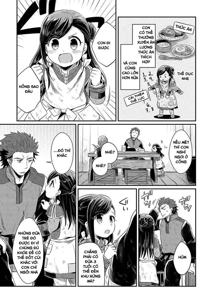 Honzuki No Gekokujou Chap 9 - Next Chap 10