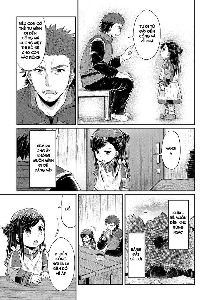 Honzuki No Gekokujou Chap 9 - Next Chap 10