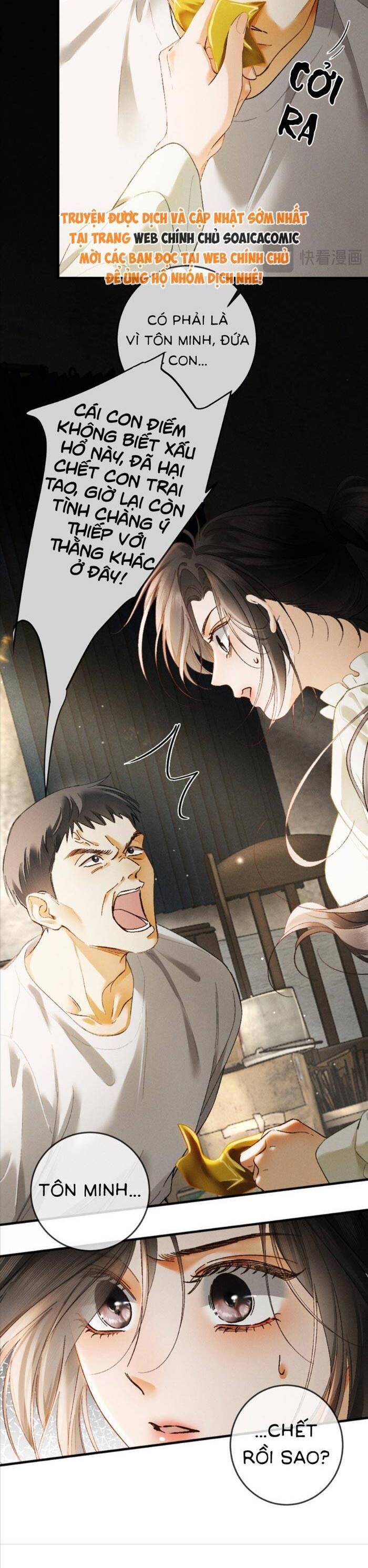 Hợp Đồng Sa Ngã Chap 161 - Next Chap 162