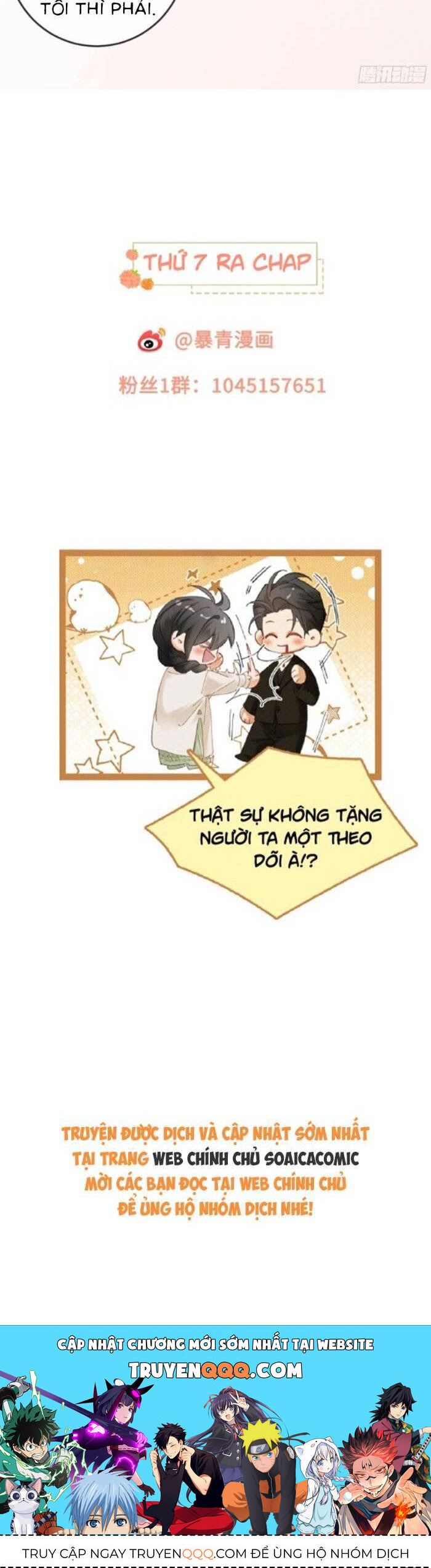 Hợp Đồng Sa Ngã Chap 18 - Next Chap 19