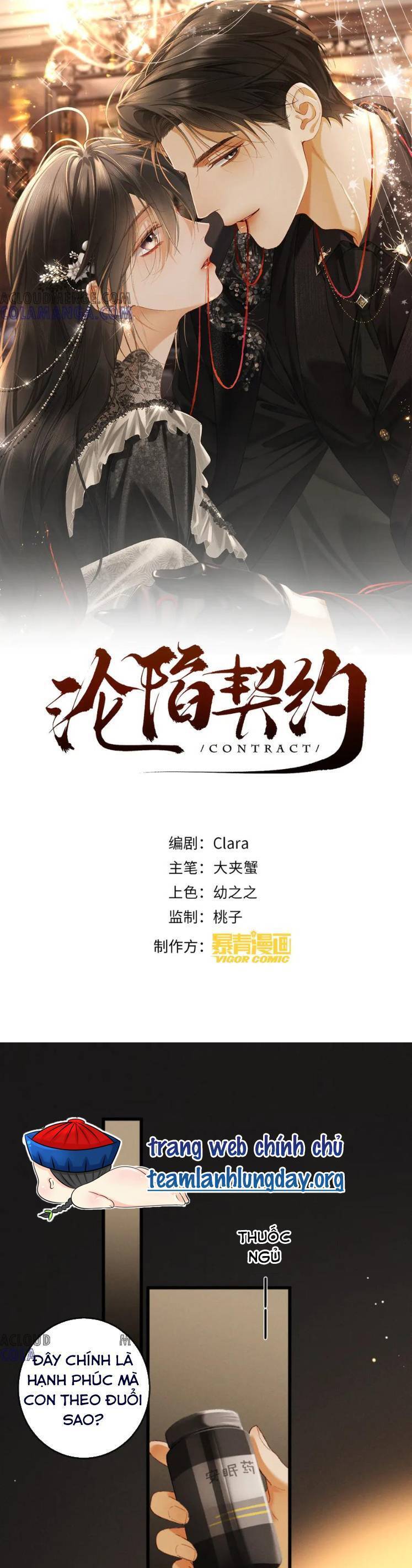 Hợp Đồng Sa Ngã Chap 21 - Next Chap 22