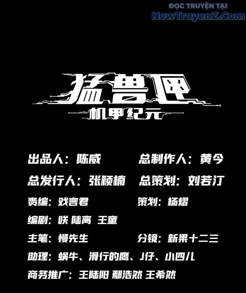 Hộp Mãnh Thú: Kỷ Nguyên Cơ Giáp Chap 25 - Next Chap 26