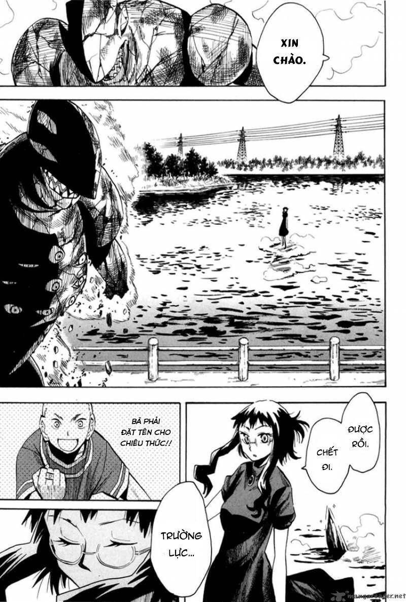 Hoshi No Samidare - Lucifer And The Biscuit Hammer Chap 41 - Next Chap 42
