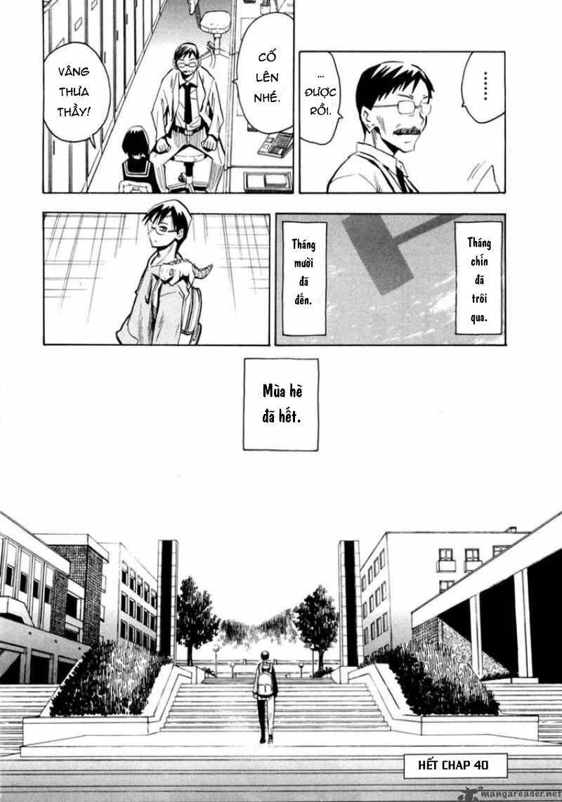 Hoshi No Samidare - Lucifer And The Biscuit Hammer Chap 41 - Next Chap 42