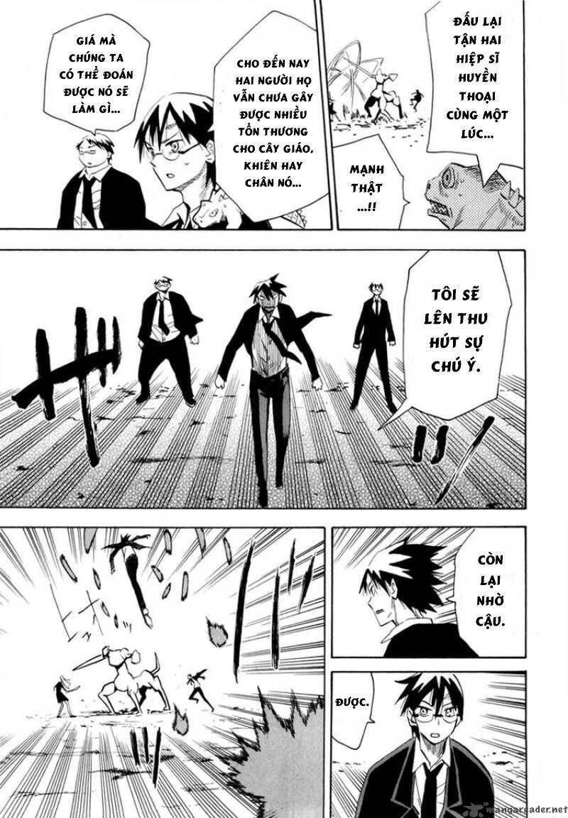 Hoshi No Samidare - Lucifer And The Biscuit Hammer Chap 41 - Next Chap 42