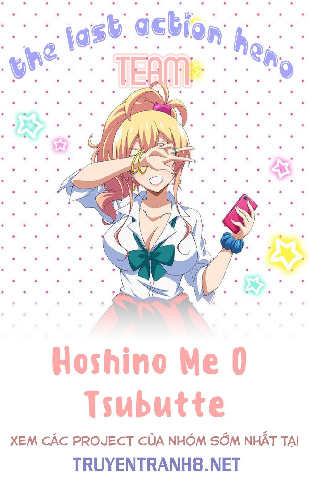 Hoshino, Me O Tsubette Chap 12 - Next Chap 13