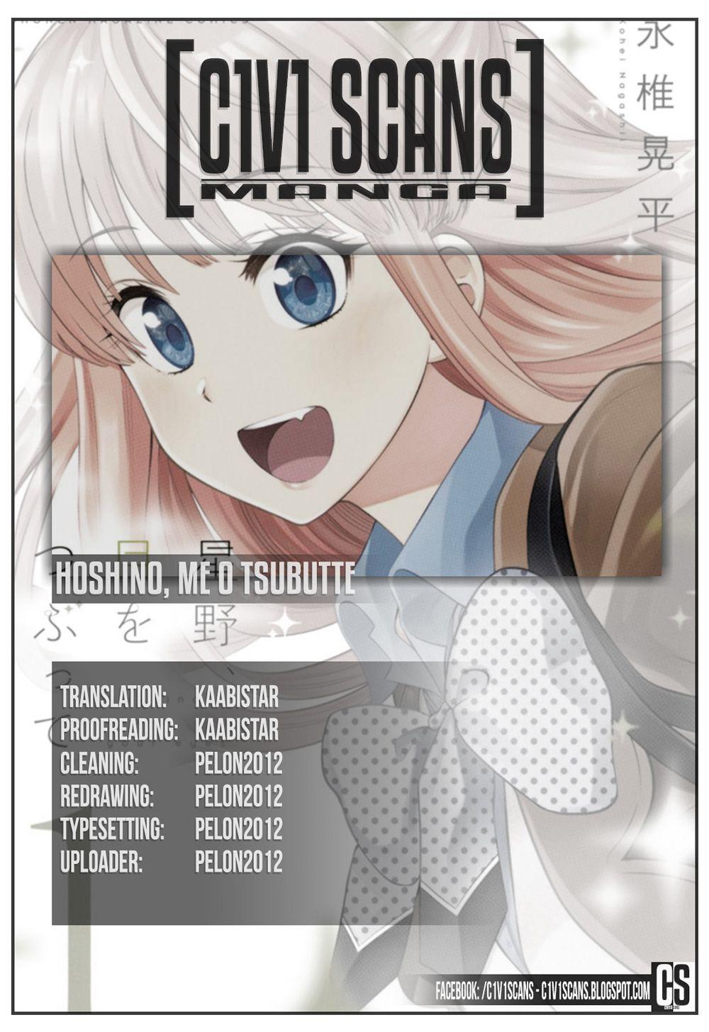 Hoshino, Me O Tsubette Chap 12 - Next Chap 13
