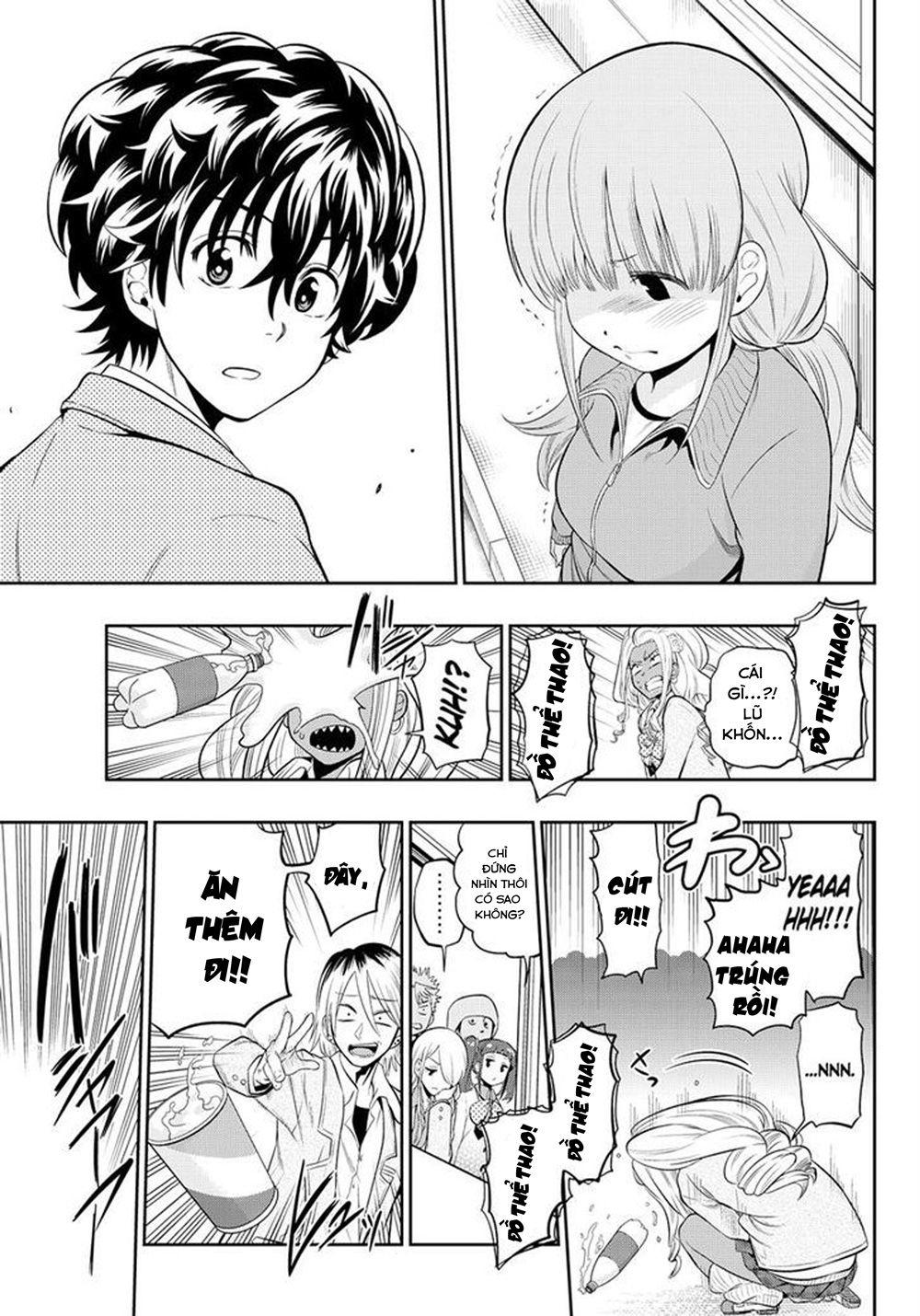 Hoshino, Me O Tsubette Chap 12 - Next Chap 13