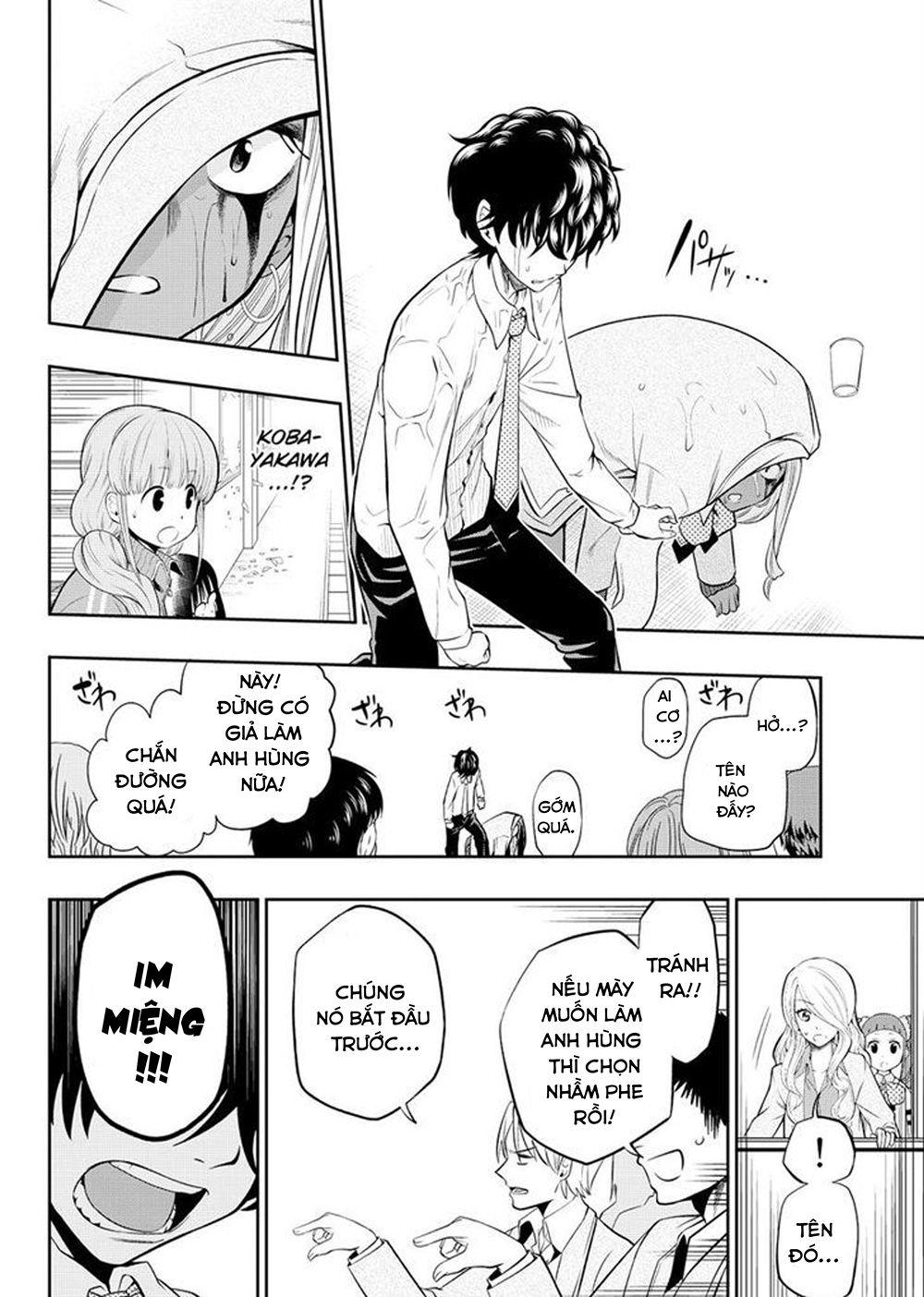 Hoshino, Me O Tsubette Chap 12 - Next Chap 13