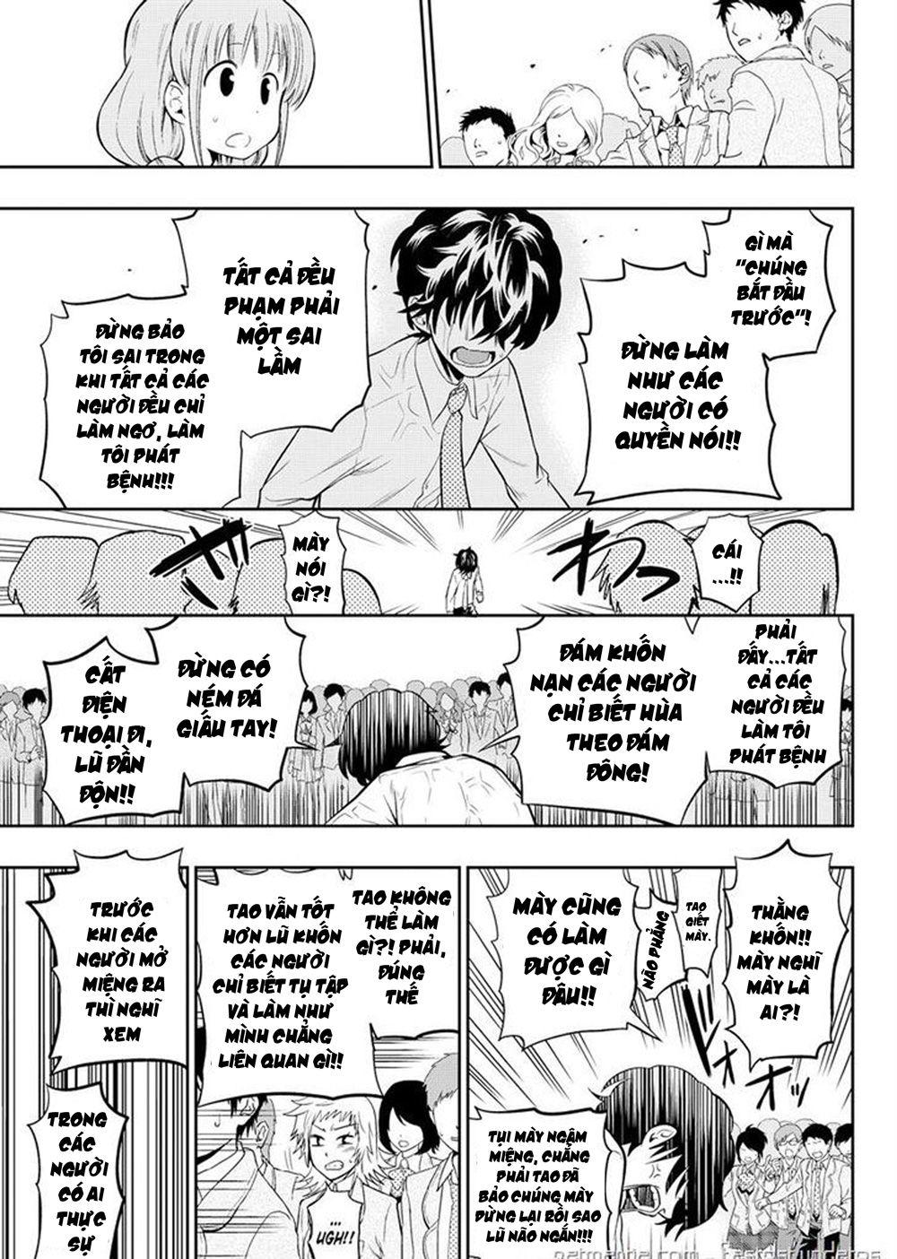 Hoshino, Me O Tsubette Chap 12 - Next Chap 13