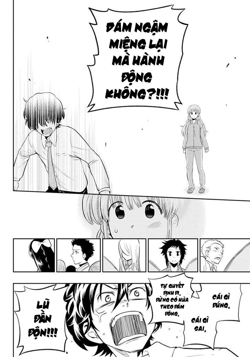 Hoshino, Me O Tsubette Chap 12 - Next Chap 13