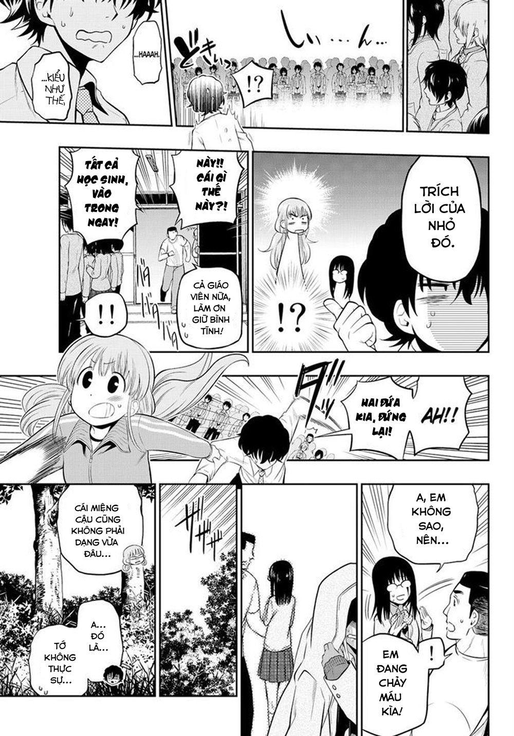 Hoshino, Me O Tsubette Chap 12 - Next Chap 13