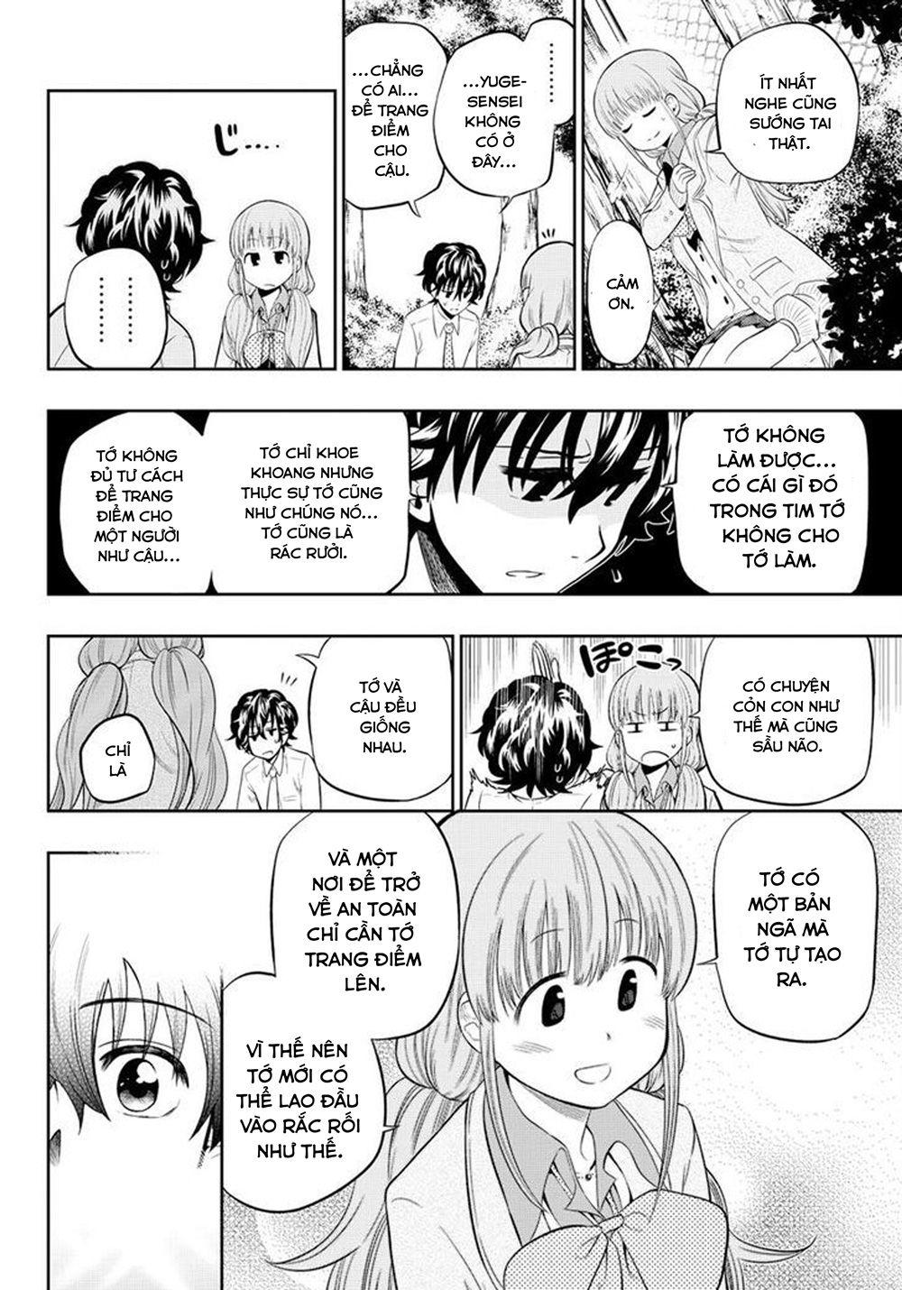 Hoshino, Me O Tsubette Chap 12 - Next Chap 13
