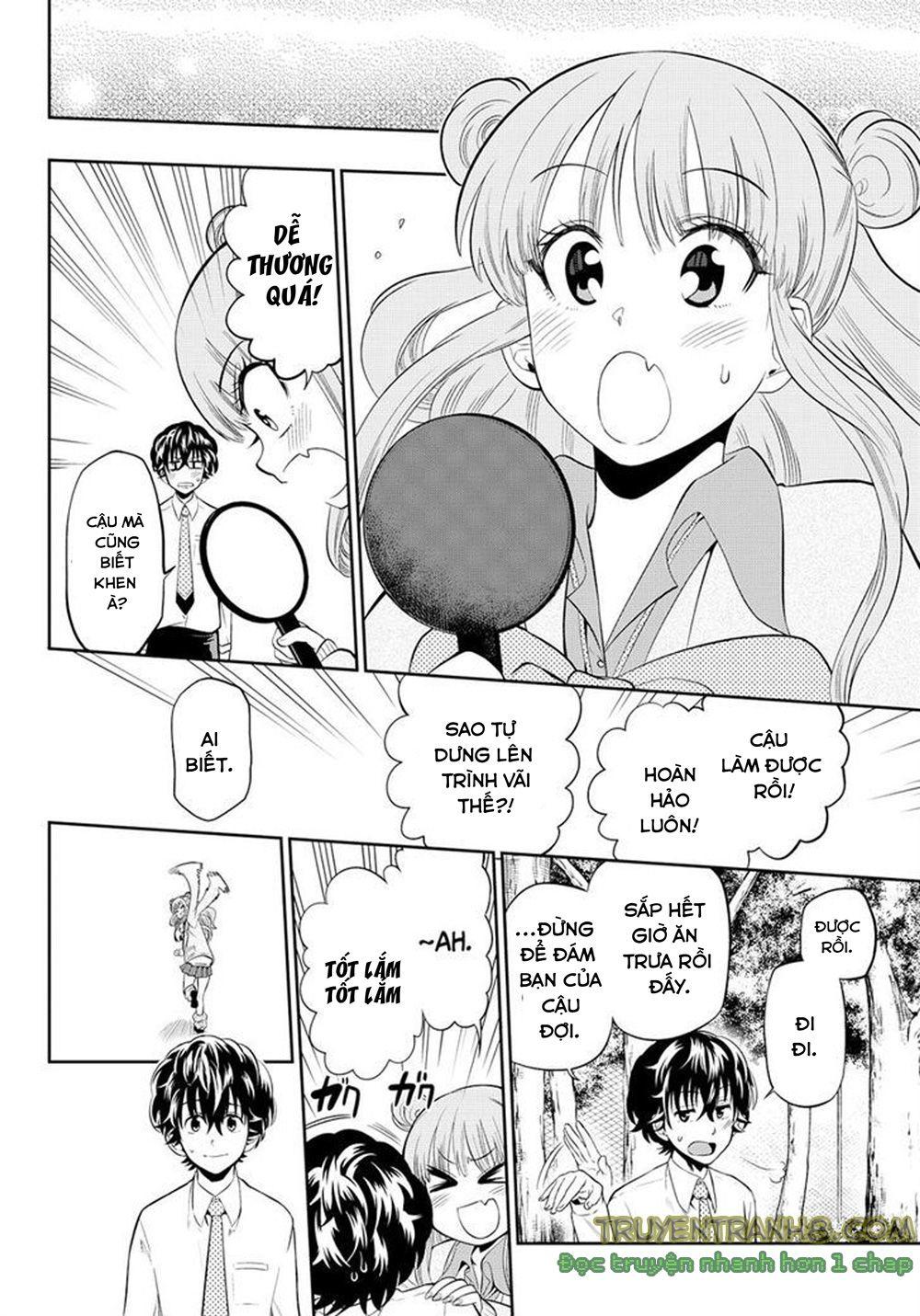 Hoshino, Me O Tsubette Chap 12 - Next Chap 13