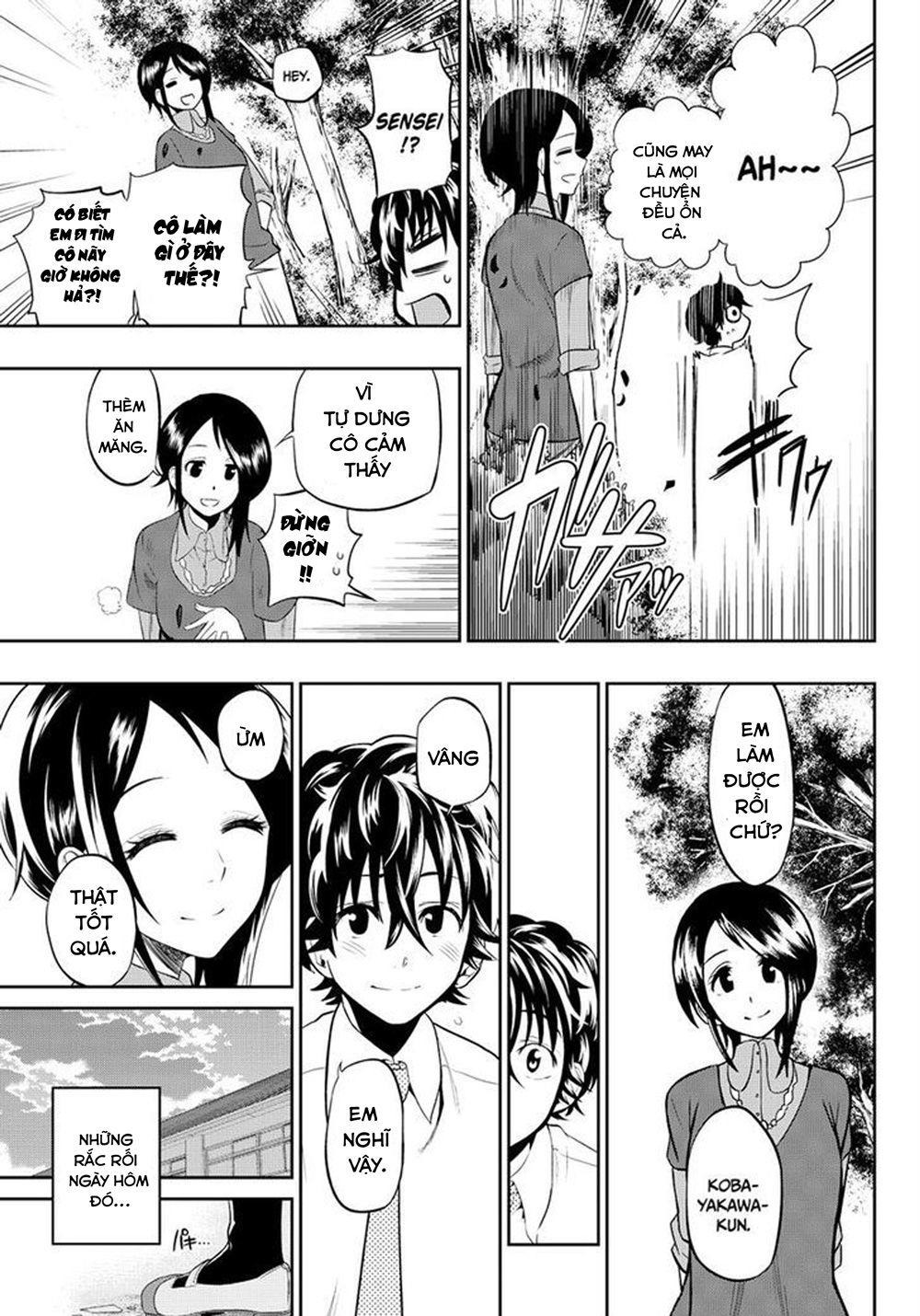 Hoshino, Me O Tsubette Chap 12 - Next Chap 13