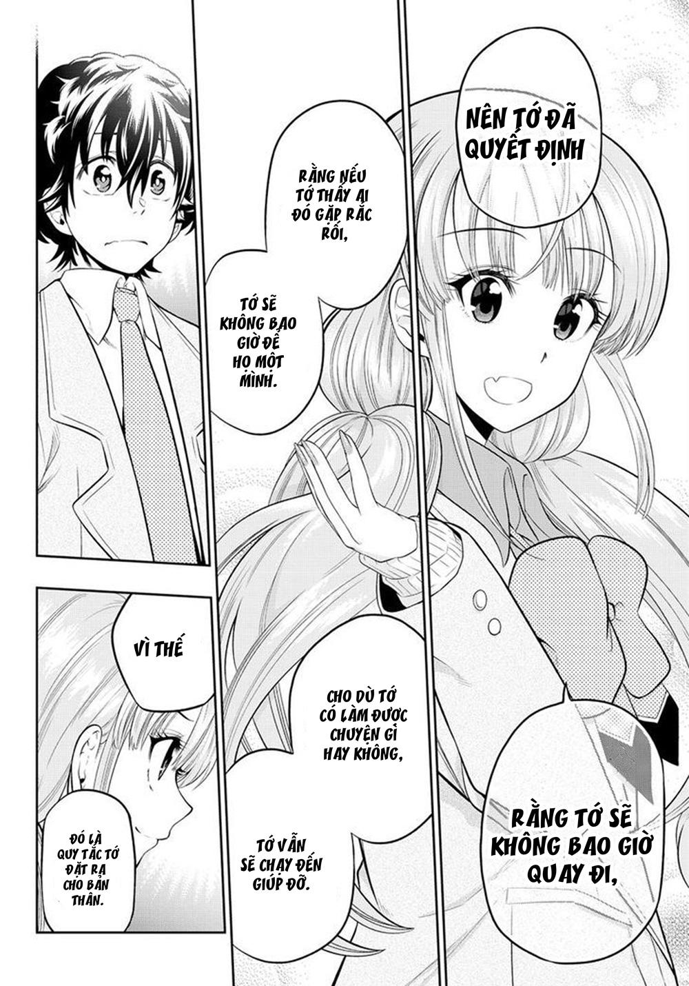 Hoshino, Me O Tsubette Chap 12 - Next Chap 13