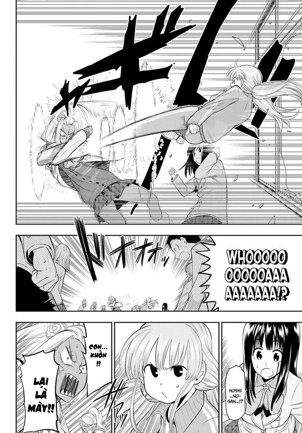 Hoshino, Me O Tsubette Chap 12 - Next Chap 13