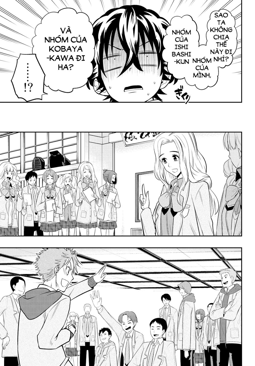 Hoshino, Me O Tsubette Chap 51 - Next Chap 52