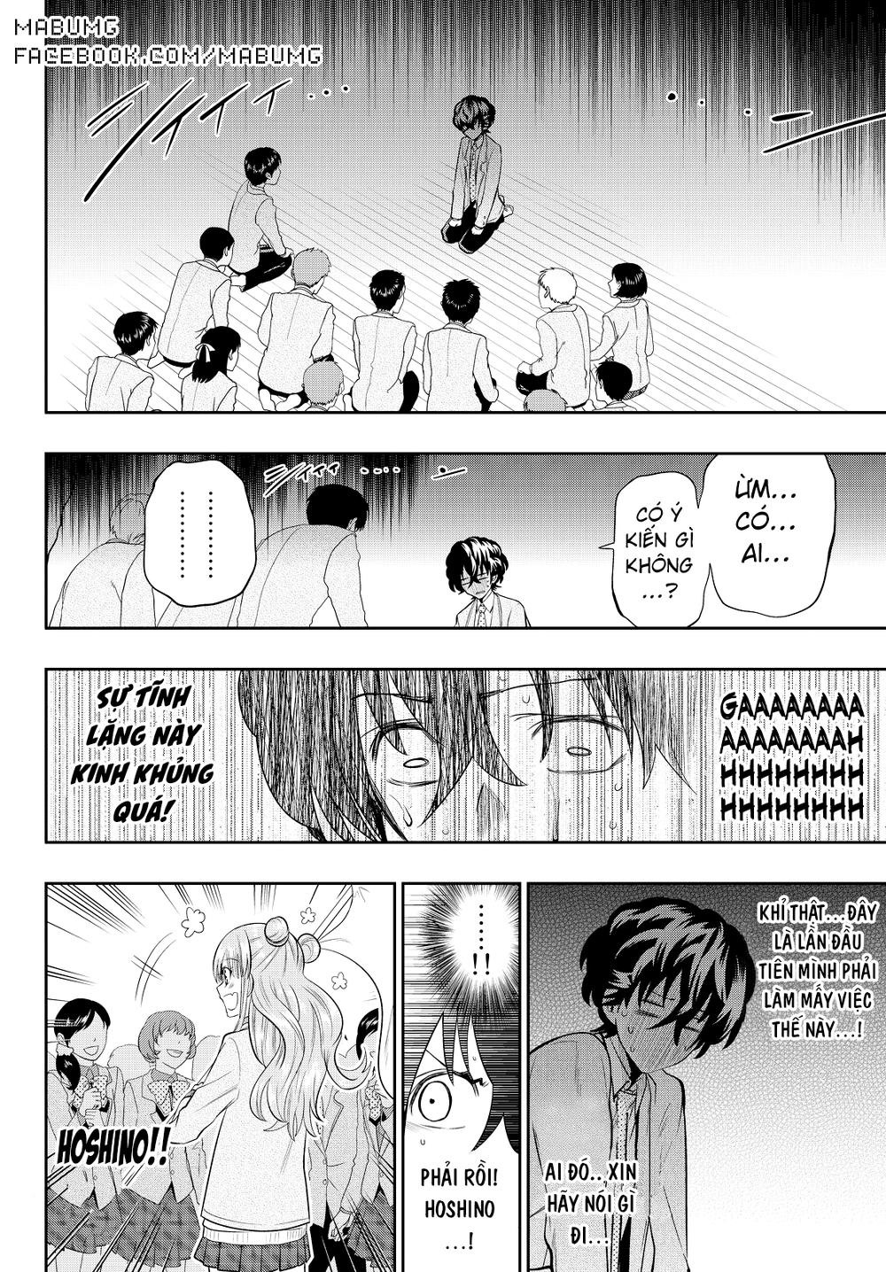 Hoshino, Me O Tsubette Chap 51 - Next Chap 52