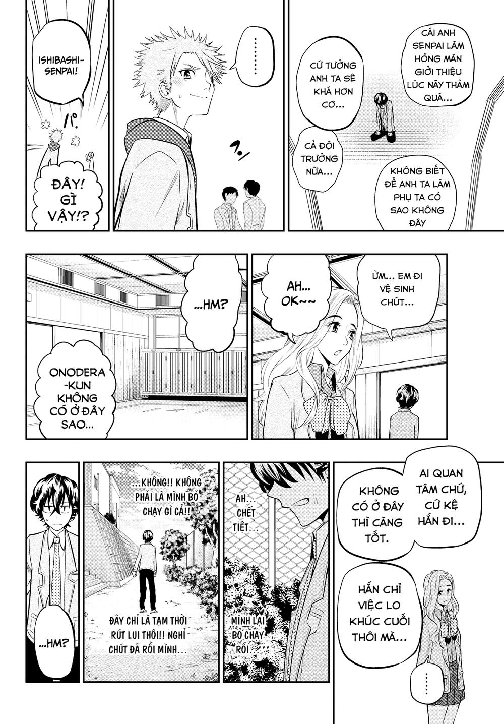 Hoshino, Me O Tsubette Chap 51 - Next Chap 52
