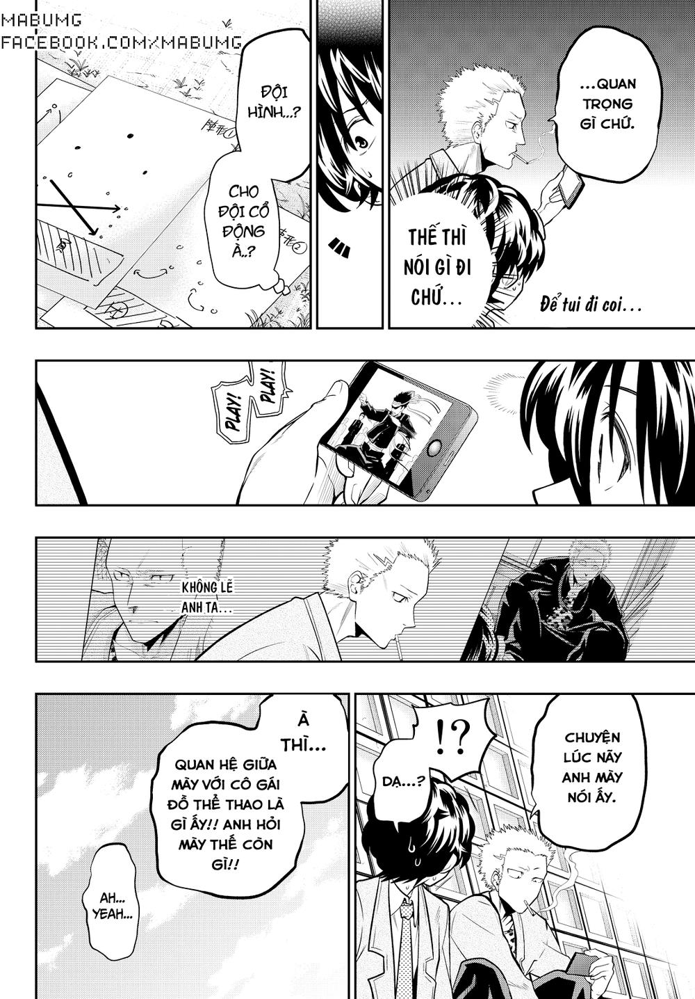 Hoshino, Me O Tsubette Chap 51 - Next Chap 52