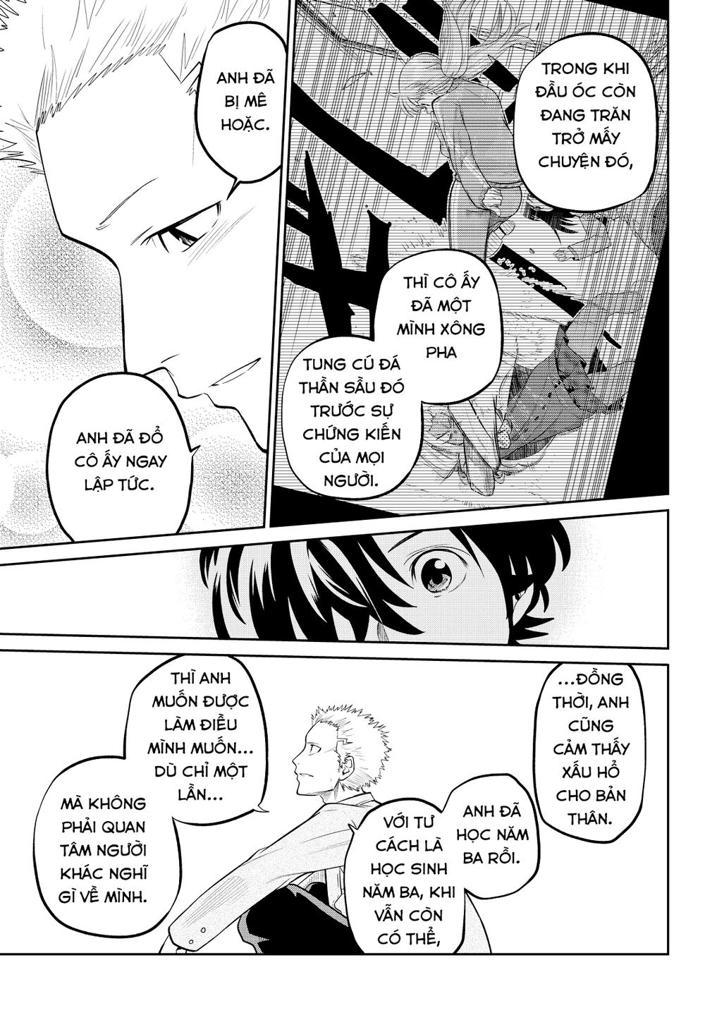 Hoshino, Me O Tsubette Chap 51 - Next Chap 52