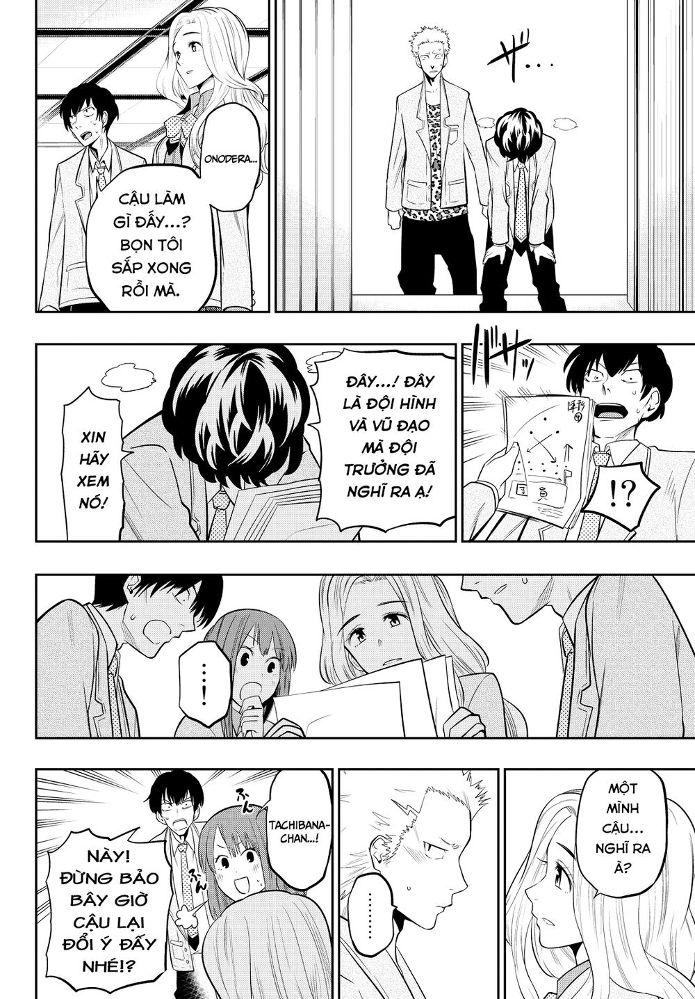 Hoshino, Me O Tsubette Chap 51 - Next Chap 52