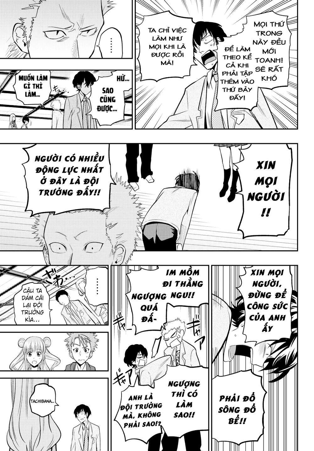 Hoshino, Me O Tsubette Chap 51 - Next Chap 52