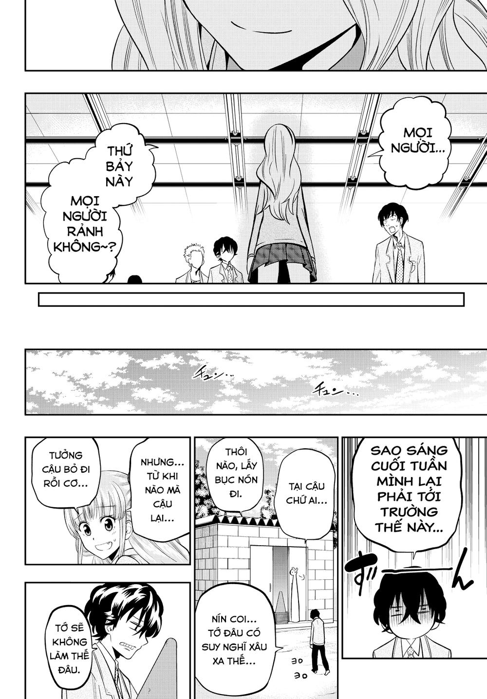 Hoshino, Me O Tsubette Chap 51 - Next Chap 52