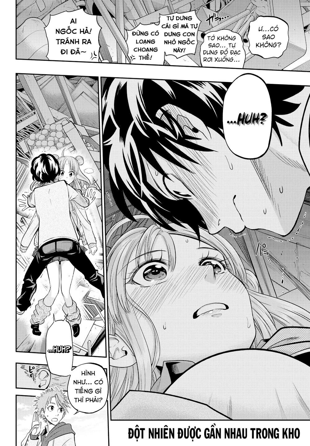 Hoshino, Me O Tsubette Chap 51 - Next Chap 52
