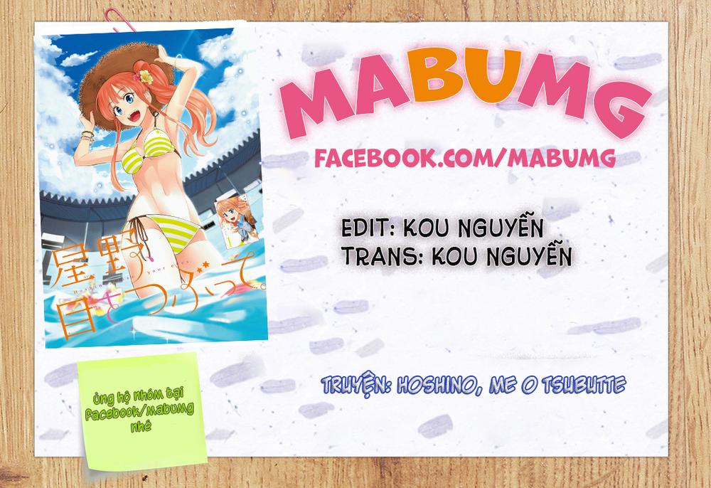 Hoshino, Me O Tsubette Chap 51 - Next Chap 52
