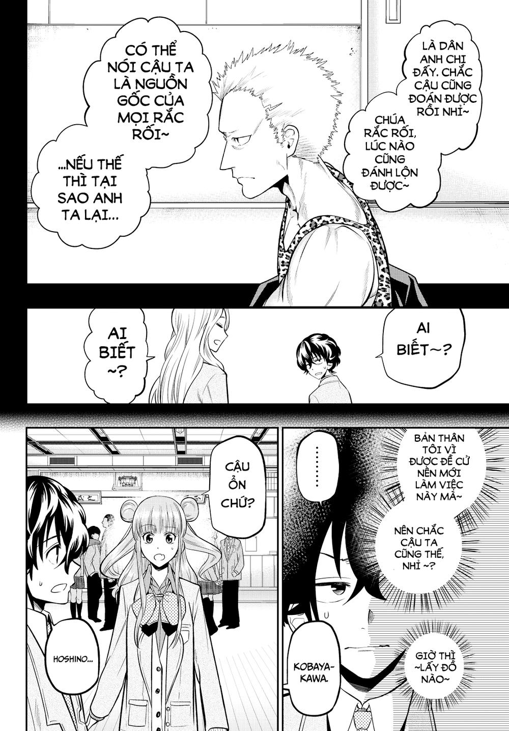 Hoshino, Me O Tsubette Chap 51 - Next Chap 52