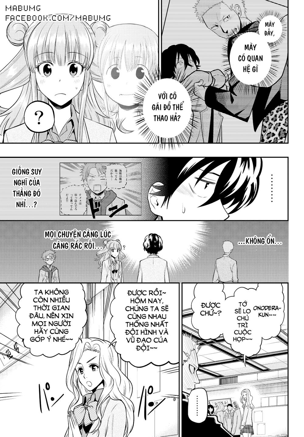 Hoshino, Me O Tsubette Chap 51 - Next Chap 52