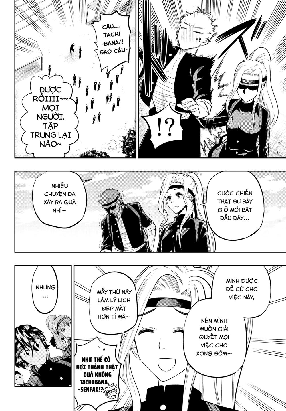 Hoshino, Me O Tsubette Chap 58 - Next Chap 59