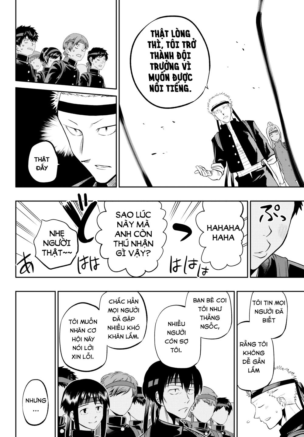 Hoshino, Me O Tsubette Chap 58 - Next Chap 59