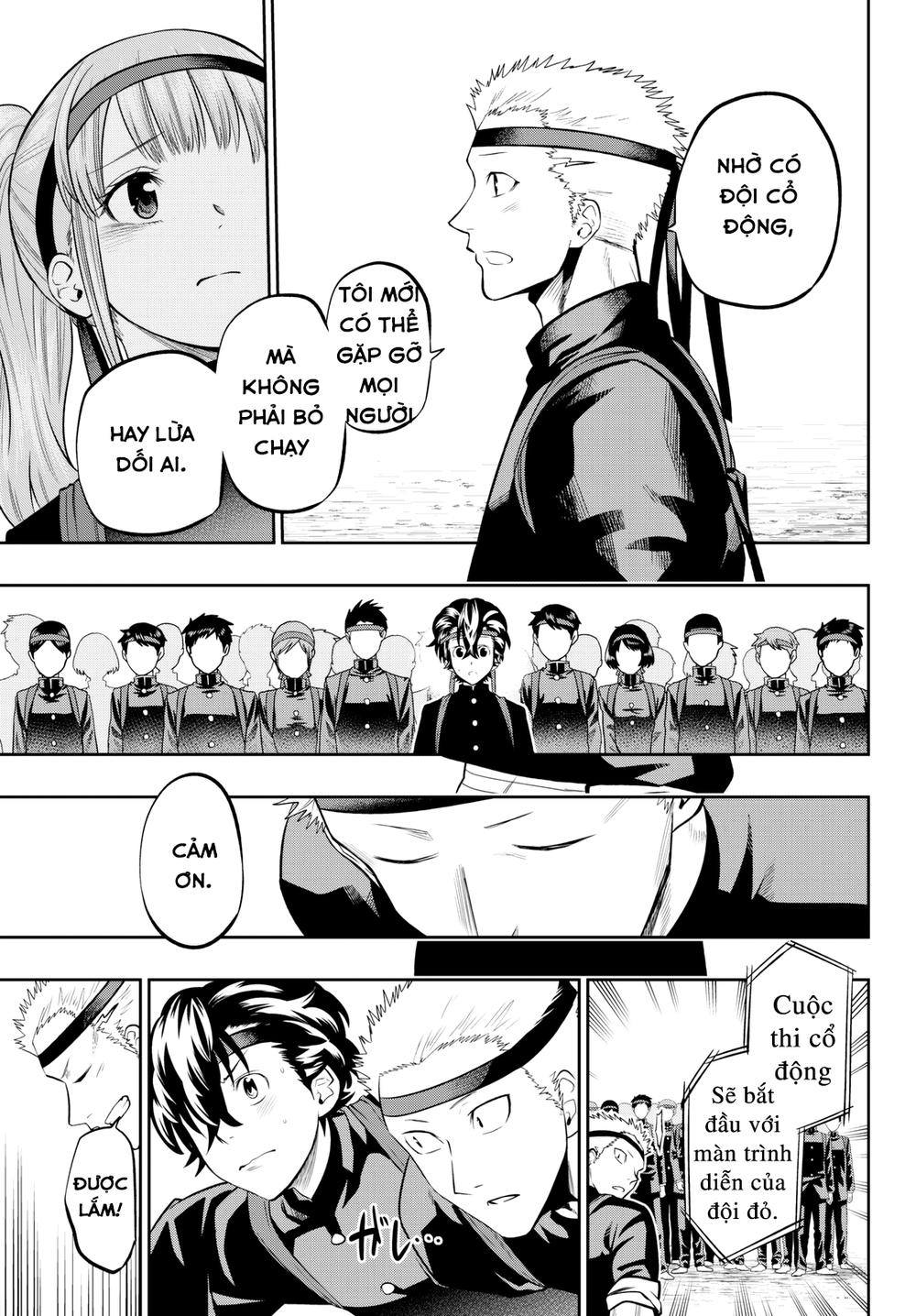 Hoshino, Me O Tsubette Chap 58 - Next Chap 59