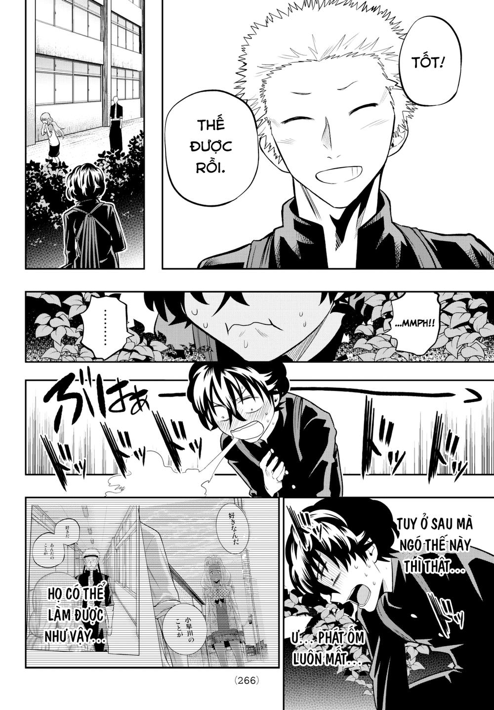 Hoshino, Me O Tsubette Chap 58 - Next Chap 59