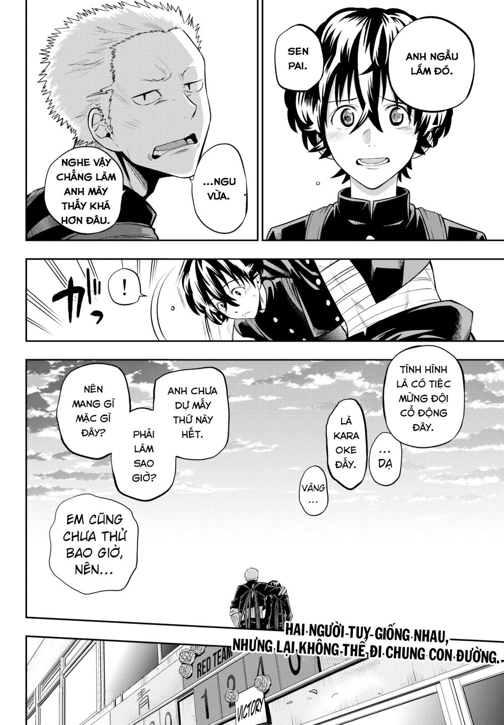 Hoshino, Me O Tsubette Chap 58 - Next Chap 59