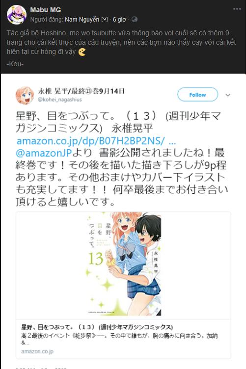 Hoshino, Me O Tsubette Chap 58 - Next Chap 59