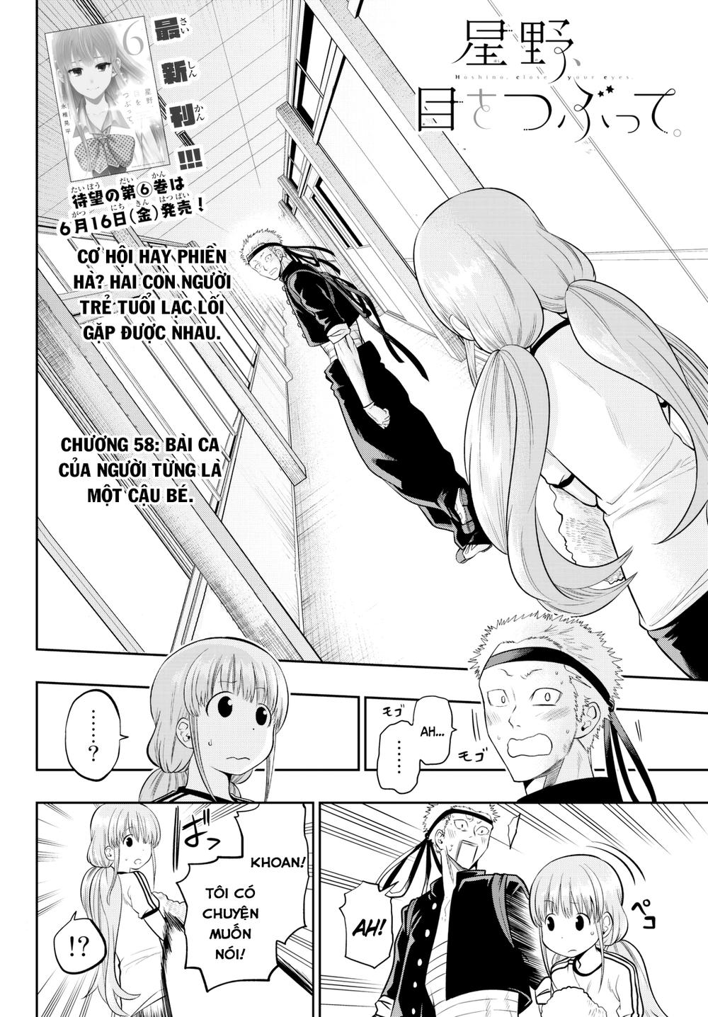 Hoshino, Me O Tsubette Chap 58 - Next Chap 59