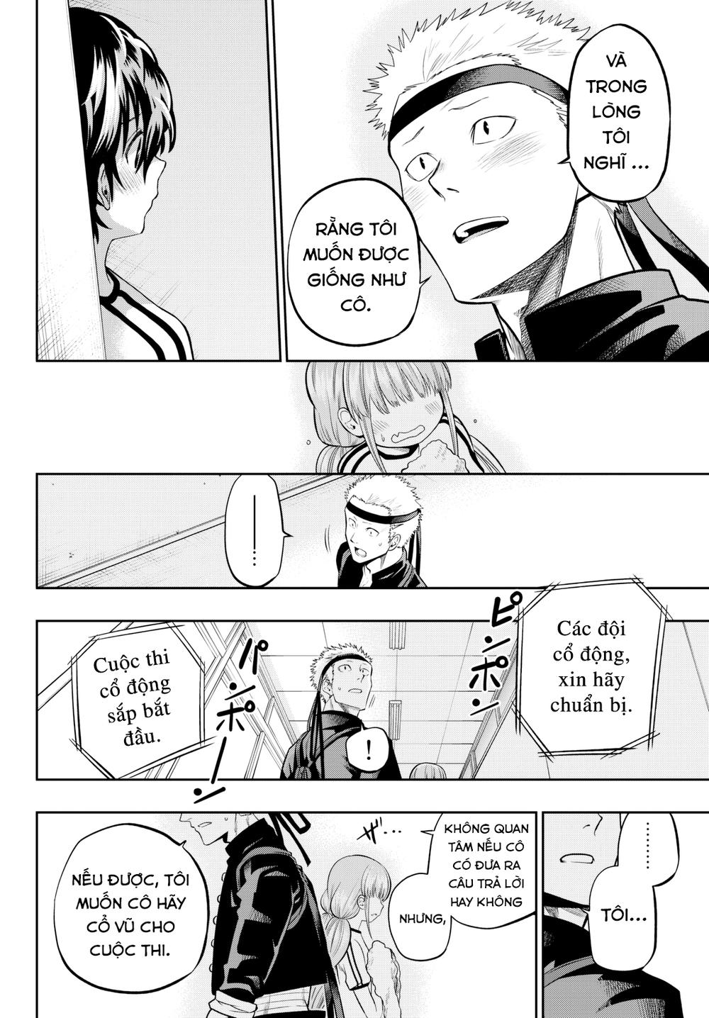 Hoshino, Me O Tsubette Chap 58 - Next Chap 59