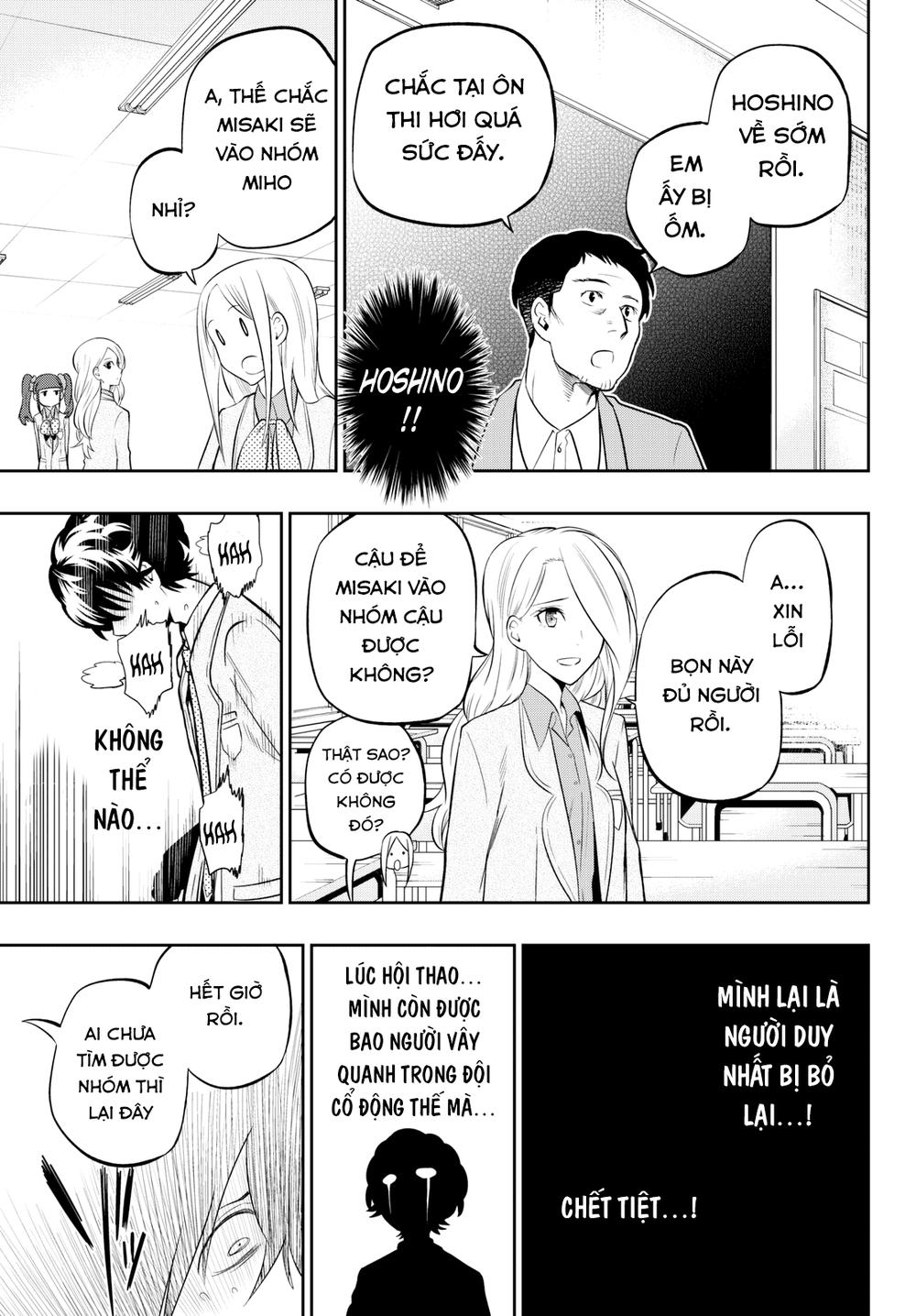 Hoshino, Me O Tsubette Chap 59 - Next Chap 60
