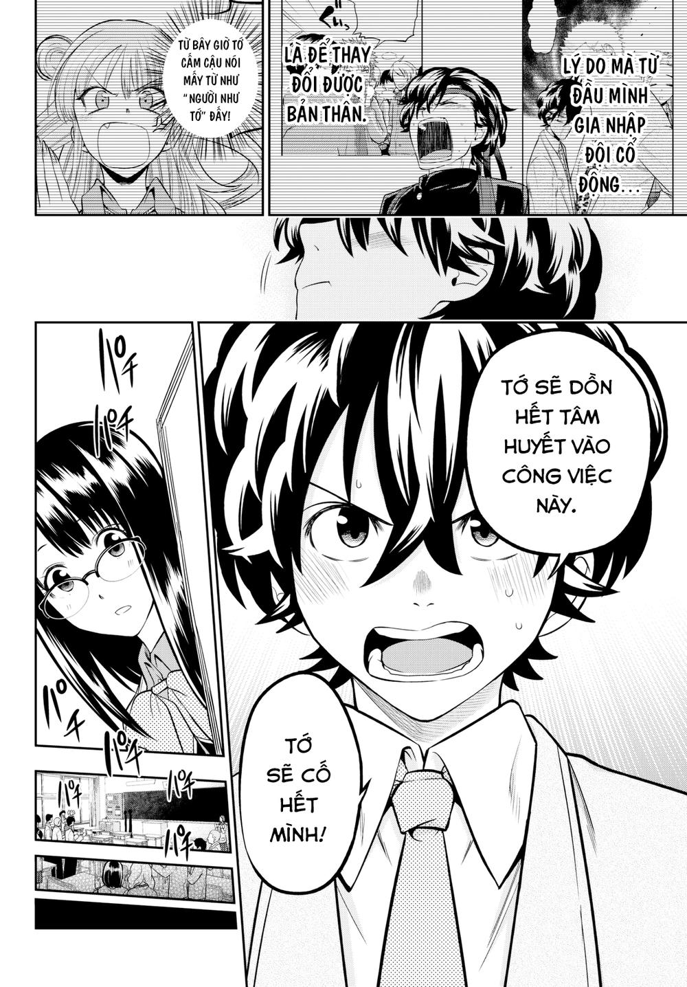 Hoshino, Me O Tsubette Chap 59 - Next Chap 60