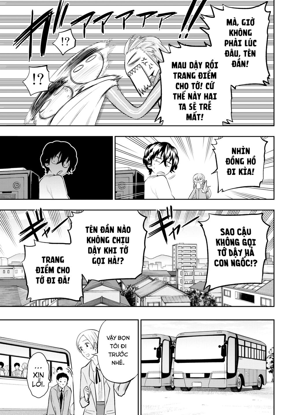 Hoshino, Me O Tsubette Chap 59 - Next Chap 60