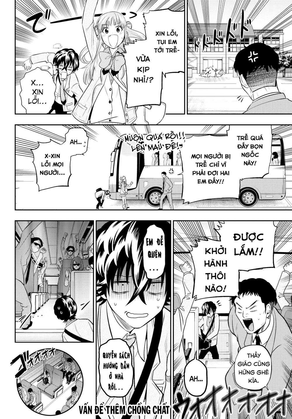 Hoshino, Me O Tsubette Chap 59 - Next Chap 60
