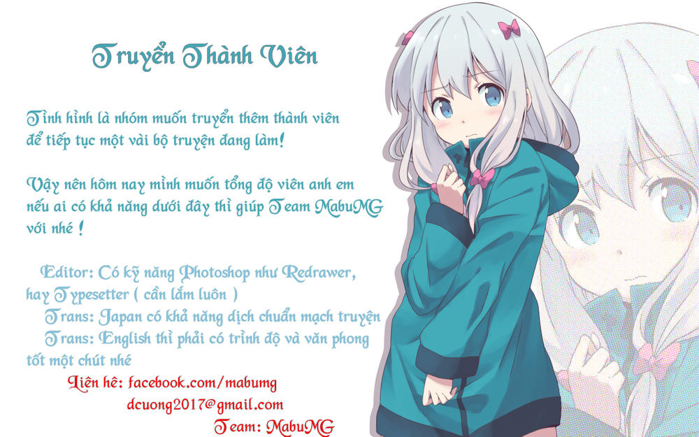 Hoshino, Me O Tsubette Chap 59 - Next Chap 60