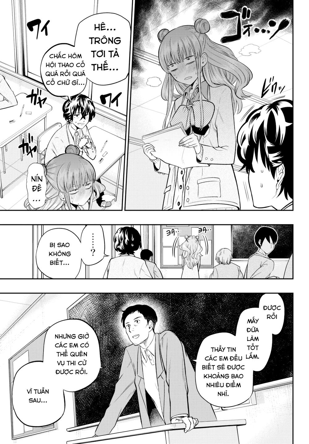 Hoshino, Me O Tsubette Chap 59 - Next Chap 60