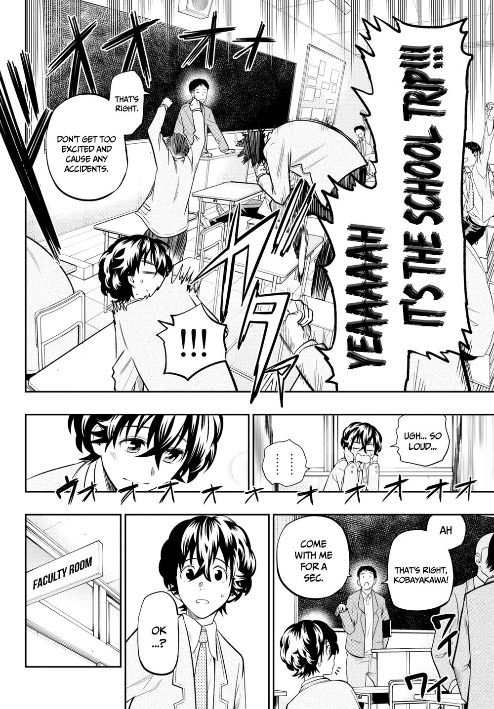 Hoshino, Me O Tsubette Chap 59 - Next Chap 60