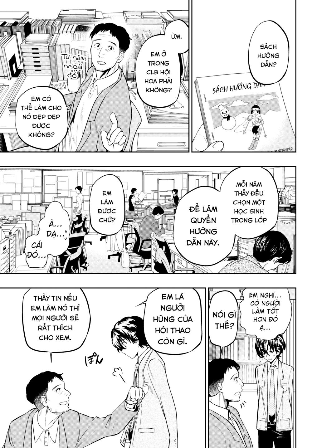 Hoshino, Me O Tsubette Chap 59 - Next Chap 60
