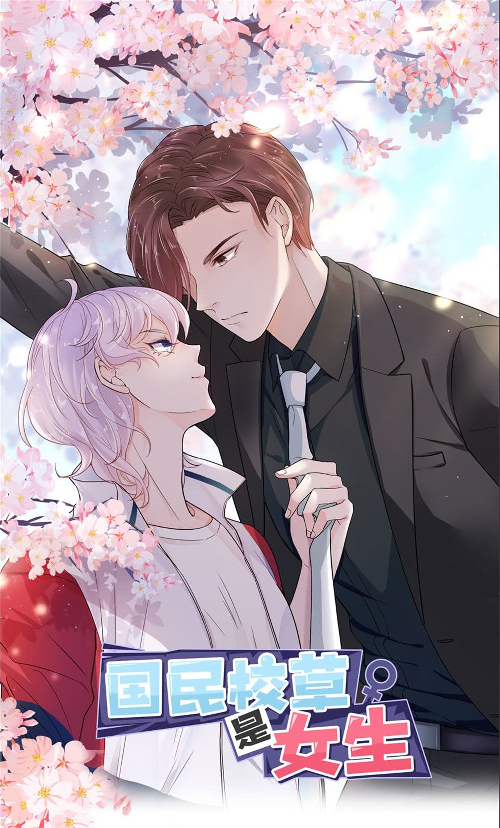 Hotboy Quốc Dân Là Nữ Chap 14 - Next Chap 15